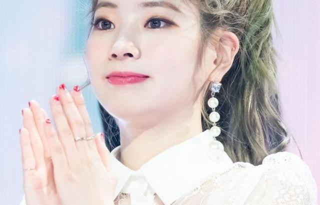 TWICE 다현