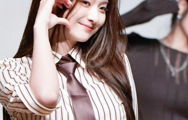 이나경