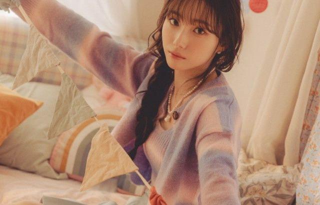 Kep1er Youngeun
