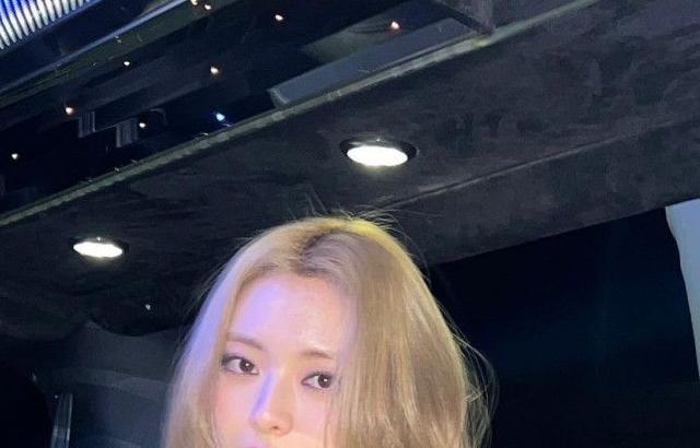 ITZY 유나