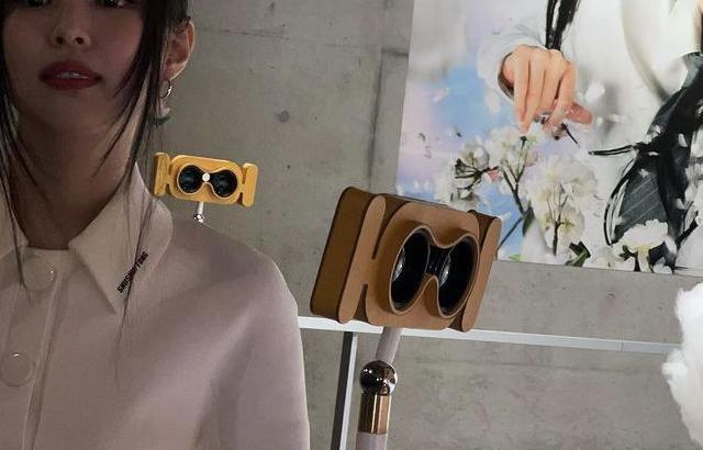 BLACKPINK JENNIE