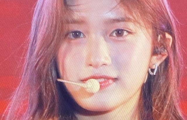 IVE LEESEO