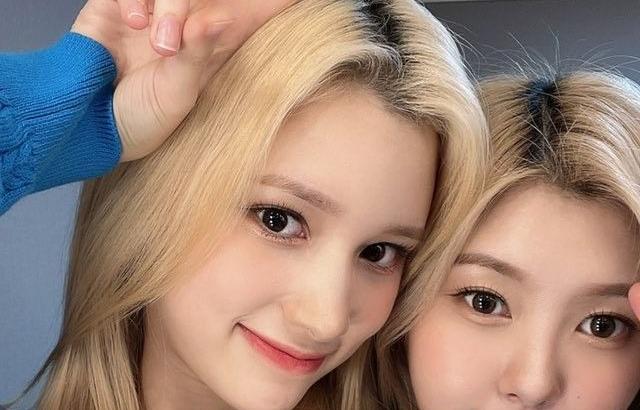 케플러 휴닝바히에