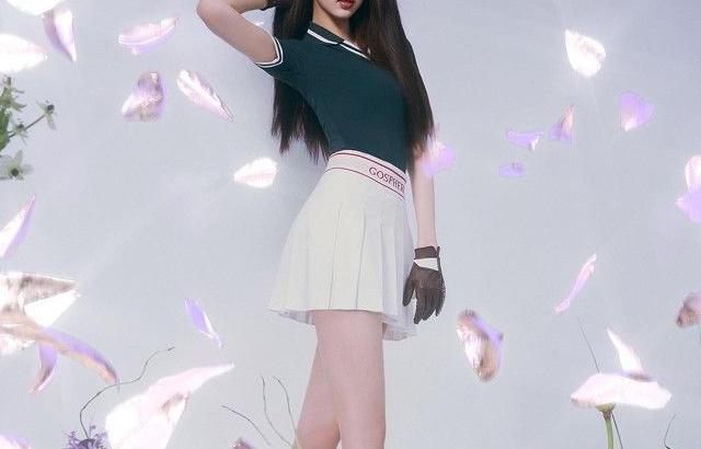 IVE WONYOUNG