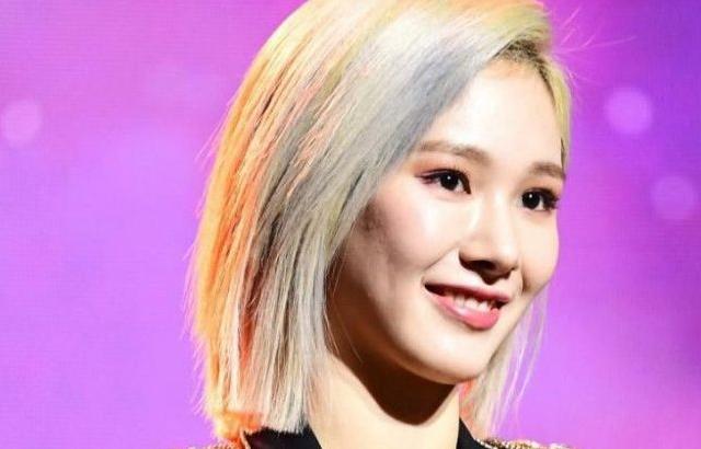 에버글로우 미아