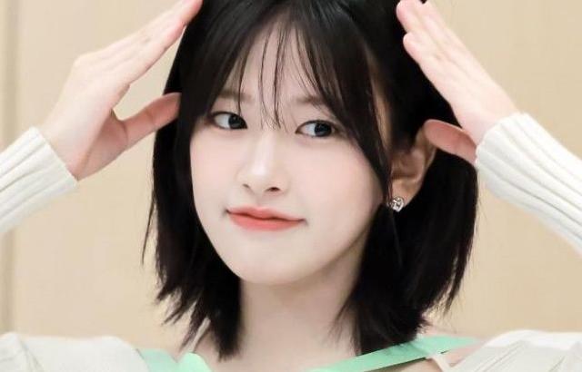 아이브 안유진
