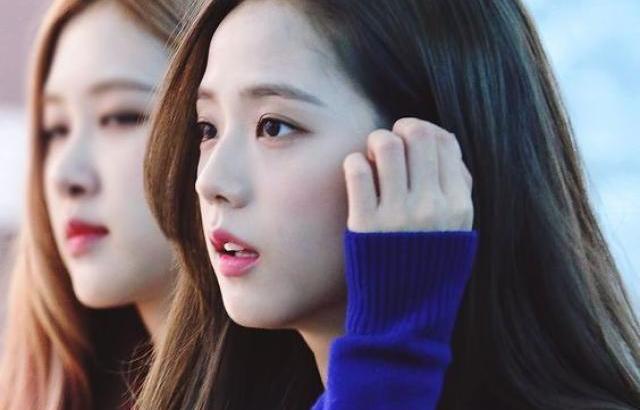 블랙핑크 지수