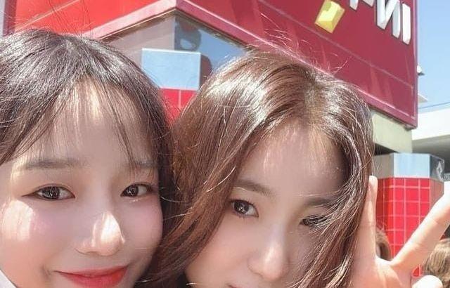 조유리