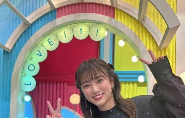 나코