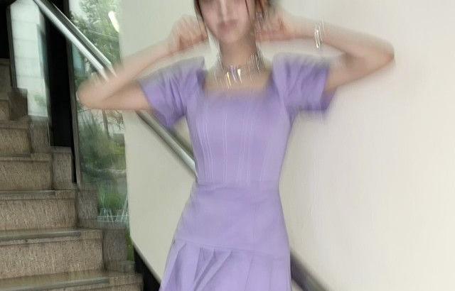 IVE LEESEO