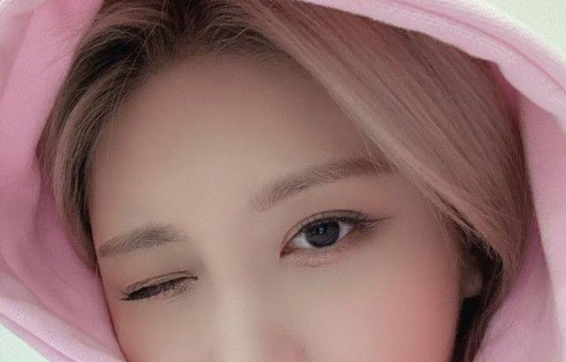 IVE GAEUL