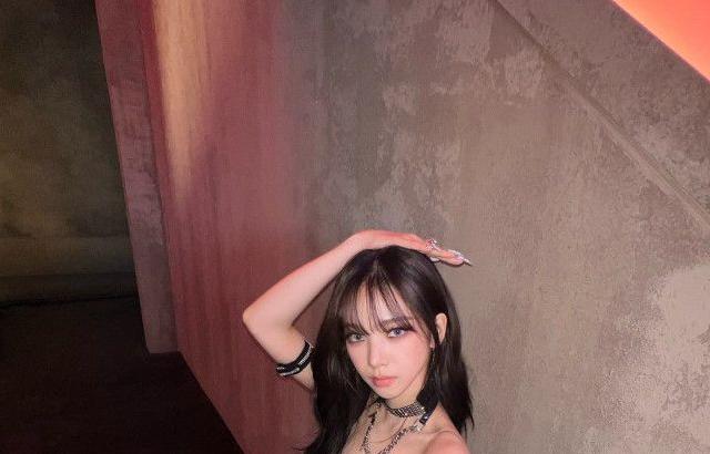 에스파 카리나