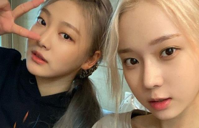 에스파 닝닝