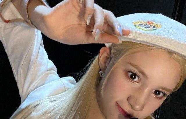 케플러 휴닝바히에