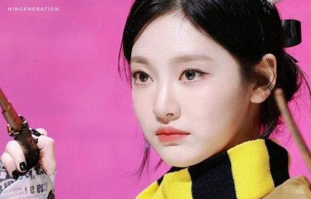닝닝 (에스파)