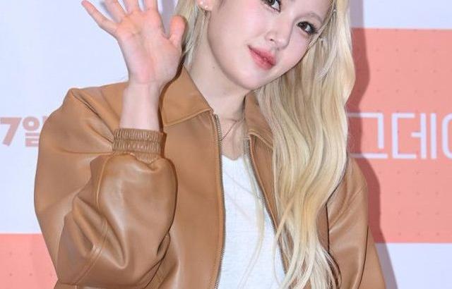 전소미