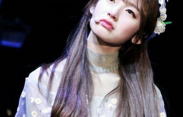 오마이걸 아린