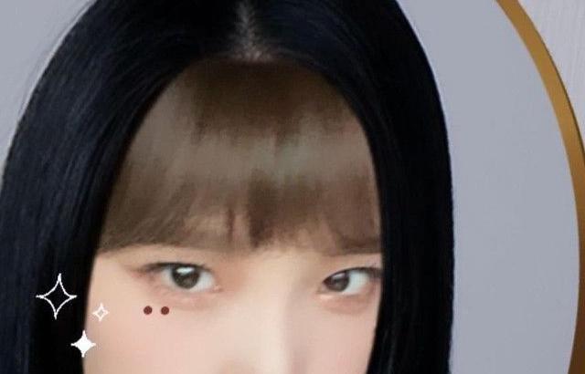 최예나