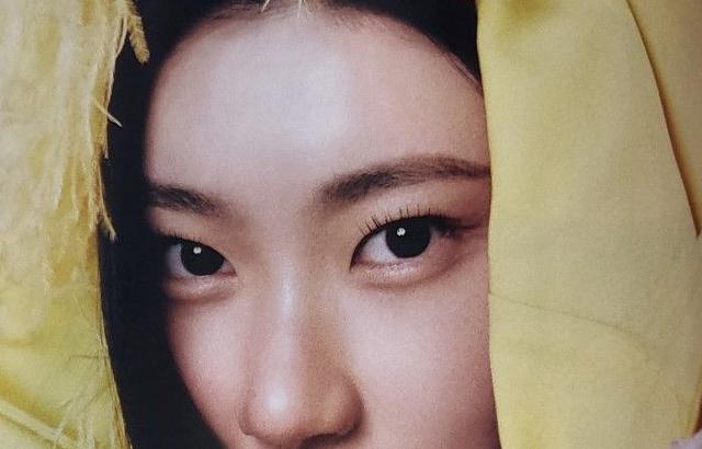 ITZY Chaeryeong