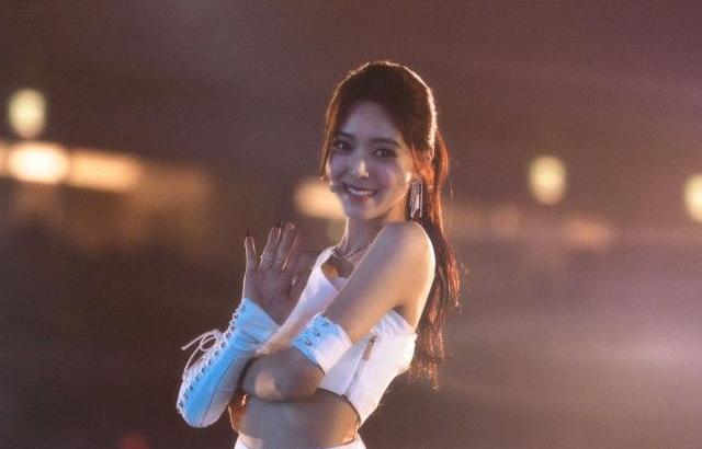 ITZY Yuna