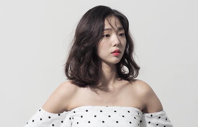 채수빉