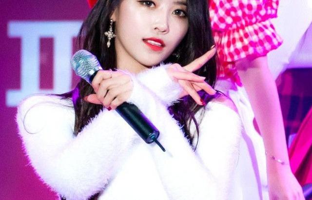 이미주