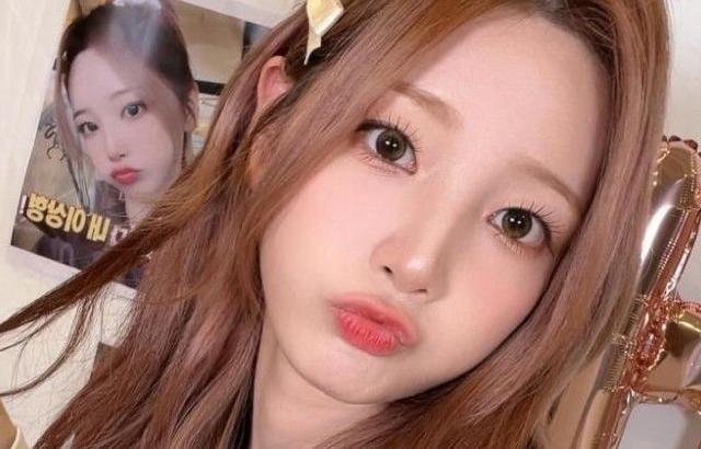 연희 (로켓펀치)