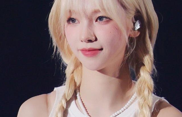 카리나