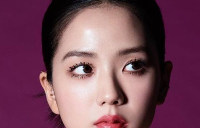 블랙핑크 지수