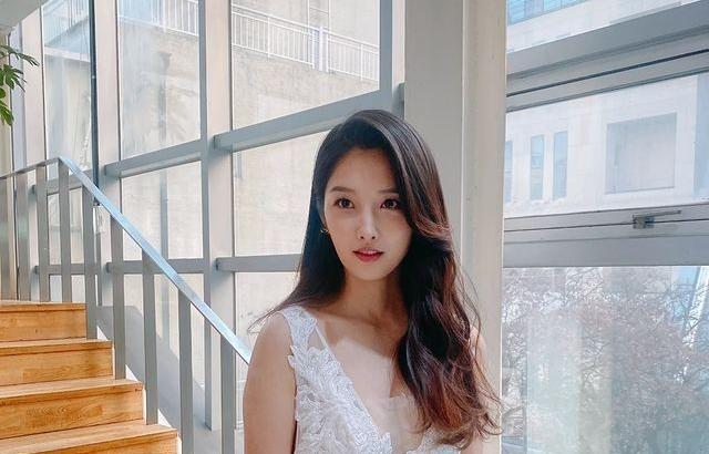 남지현