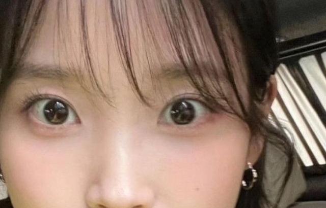 아이유