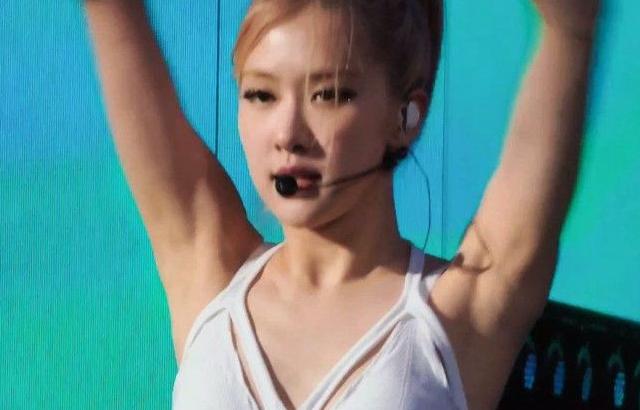 블랙핑크 로제