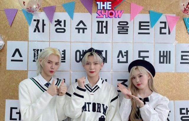 케플러 김채현