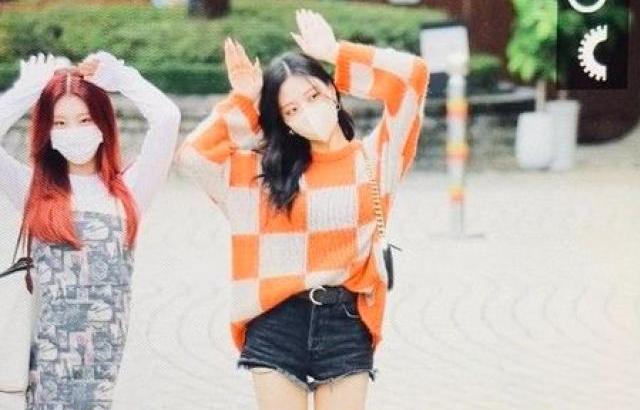 ITZY 유나