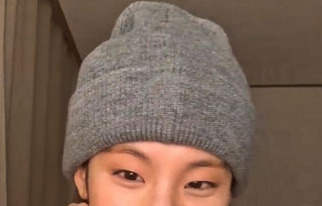ITZY 예지
