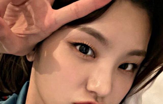 ITZY Yeji