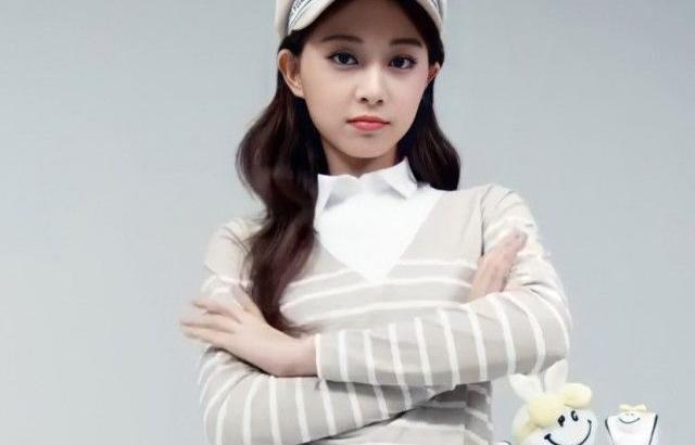 TWICE TZUYU