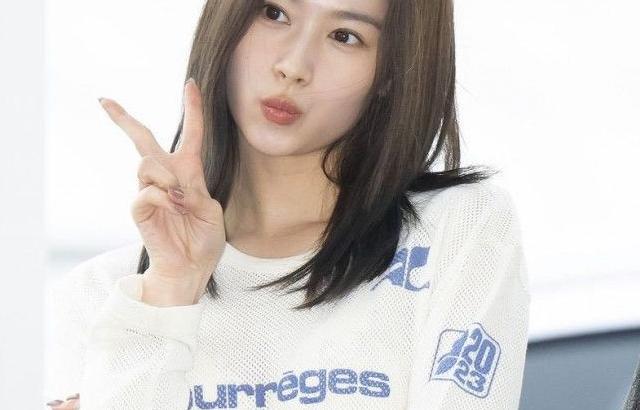 TWICE SANA