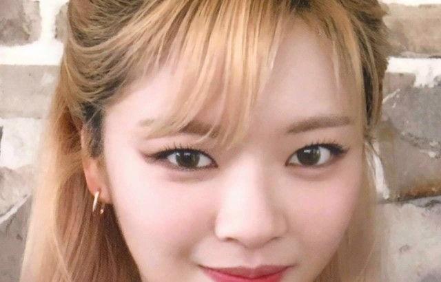 TWICE JEONGYEON