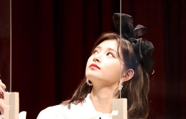 EVERGLOW 왕이런