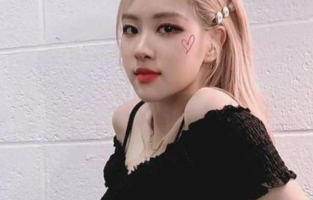 로제