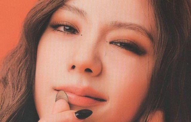 블랙핑크 지수