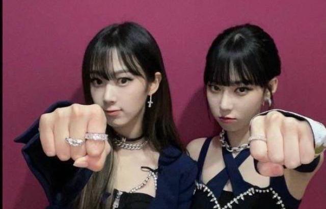 에스파 윈터