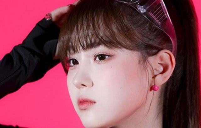 KEP1ER CHAEHYUN