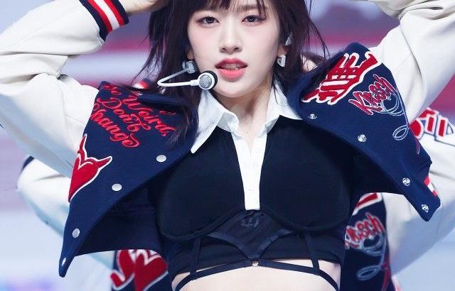 아이브 안유진