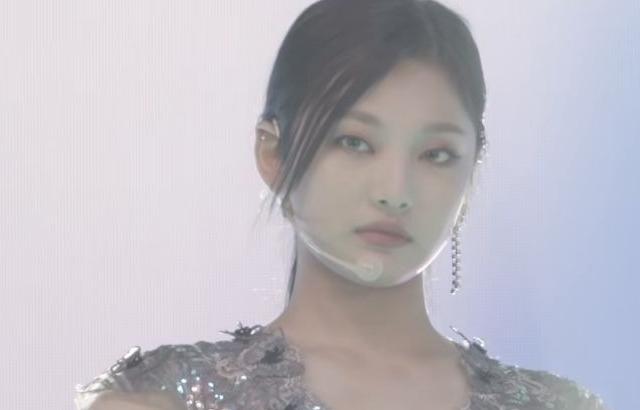 Aespa Ningning