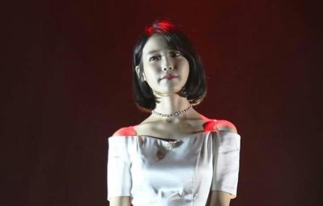 아이유
