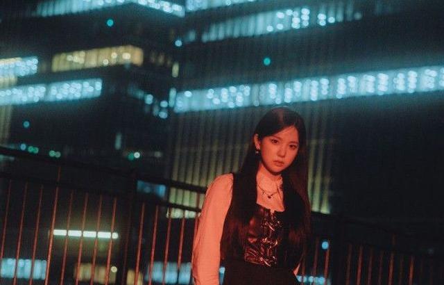 Kep1er Yujin