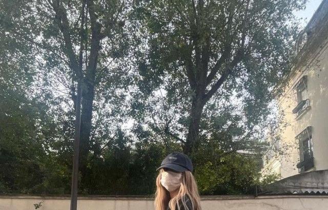 에스파 닝닝