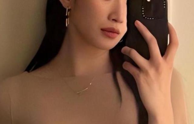 문가영
